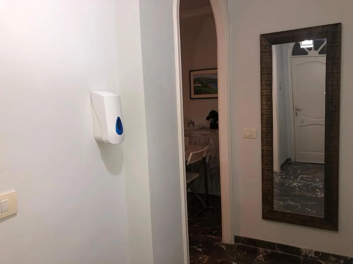 Apartment Estudio Vista Los Gigantes Santiago Del Teide Spain